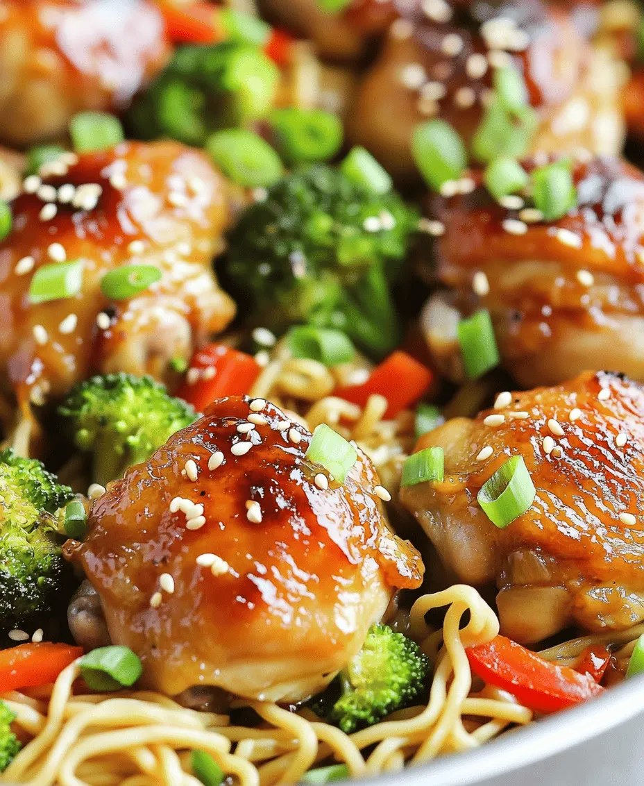 In today's fast-paced world, one-pot meals have become a culinary lifesaver for many home cooks. The appeal of these meals lies in their simplicity and convenience; they allow you to prepare a delicious dish with minimal cleanup. One-pot recipes are not only budget-friendly but also time-efficient, making them perfect for busy weeknights or leisurely weekends. Among the myriad options available, the One-Pot Honey Garlic Chicken & Noodles stands out as a quick, delicious, and wholesome dish that can be prepared in under 30 minutes.