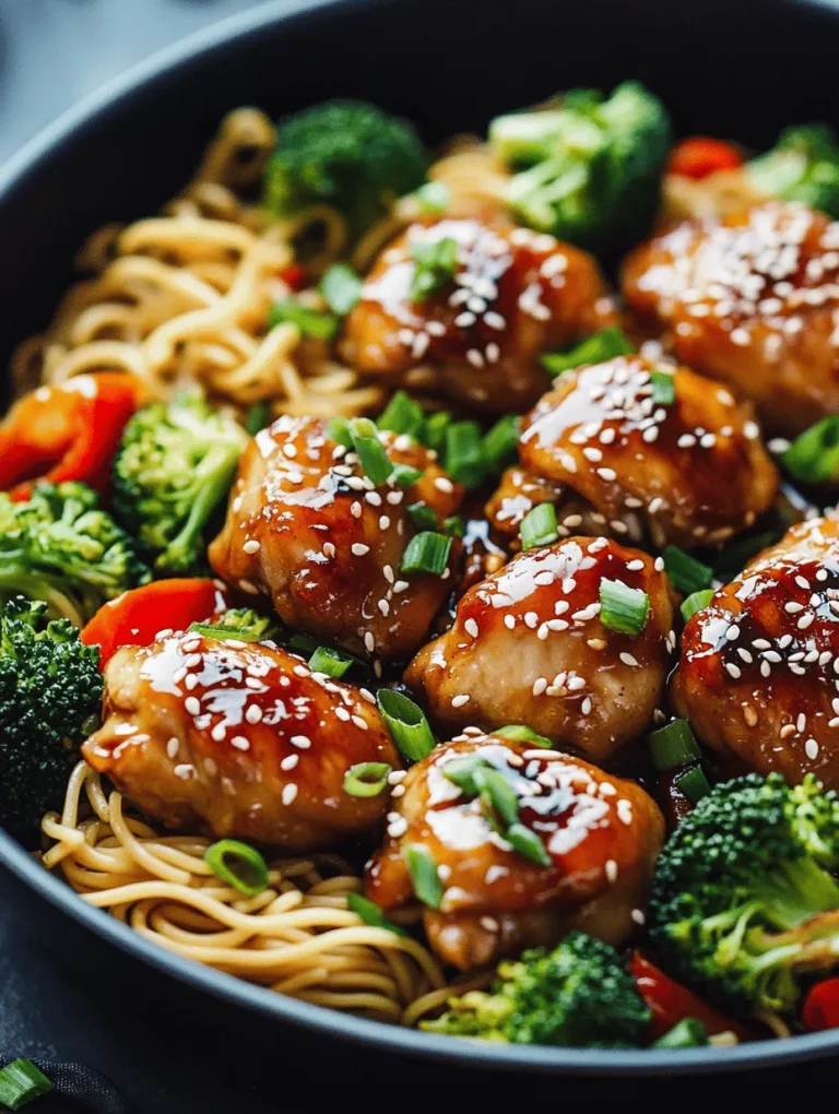 In today's fast-paced world, one-pot meals have become a culinary lifesaver for many home cooks. The appeal of these meals lies in their simplicity and convenience; they allow you to prepare a delicious dish with minimal cleanup. One-pot recipes are not only budget-friendly but also time-efficient, making them perfect for busy weeknights or leisurely weekends. Among the myriad options available, the One-Pot Honey Garlic Chicken & Noodles stands out as a quick, delicious, and wholesome dish that can be prepared in under 30 minutes.