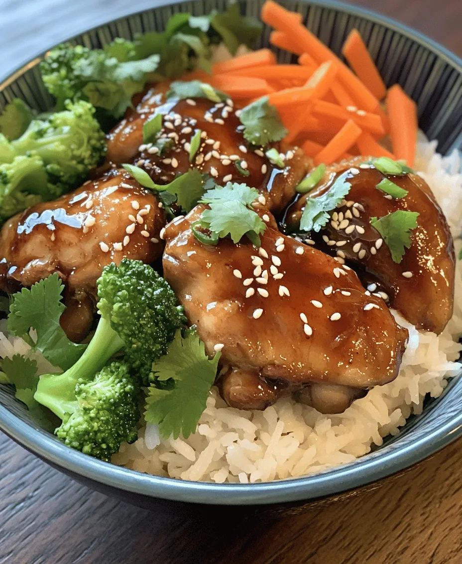 In the world of culinary delights, few dishes can rival the charm and appeal of sticky chicken rice bowls. This meal is a harmonious blend of textures and flavors that caters to all palates, making it a fantastic choice for any occasion—whether you're whipping up a quick dinner on a busy weeknight or impressing guests at a weekend gathering. The allure of sticky chicken lies not only in its mouthwatering taste but also in its simplicity and adaptability.