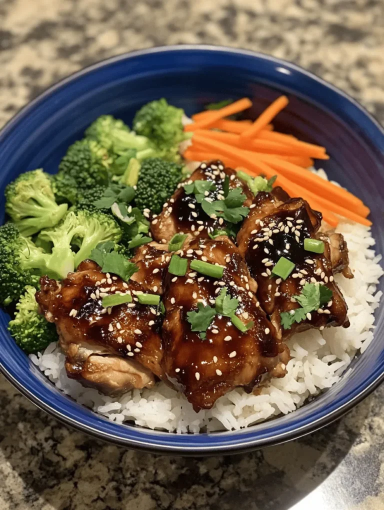 In the world of culinary delights, few dishes can rival the charm and appeal of sticky chicken rice bowls. This meal is a harmonious blend of textures and flavors that caters to all palates, making it a fantastic choice for any occasion—whether you're whipping up a quick dinner on a busy weeknight or impressing guests at a weekend gathering. The allure of sticky chicken lies not only in its mouthwatering taste but also in its simplicity and adaptability.